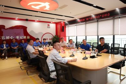 蜀能礦產(chǎn)磷酸鐵鋰廠召開新產(chǎn)品開發(fā)試產(chǎn)總結(jié)會(huì)