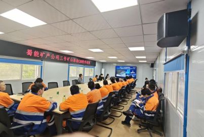 夯實數(shù)字人才根基&mdash;&mdash;三號礦山浩辰CAD培訓(xùn)助力團(tuán)隊技能升級