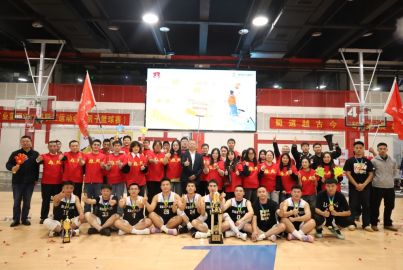 問鼎巔峰！蜀能礦產(chǎn)男籃隊勇奪集團(tuán)首屆職工籃球賽總冠軍！