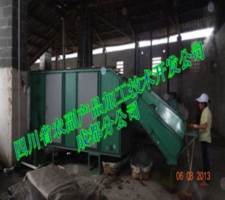 山銀花烘干機技術(shù)解析 四川省農(nóng)副產(chǎn)品加工技術(shù)開發(fā)公司成都分公司專業(yè)咨詢