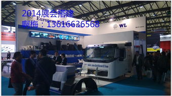 溫州展覽設計制作搭建工廠 一站式圖文設計制作服務引領行業新潮流